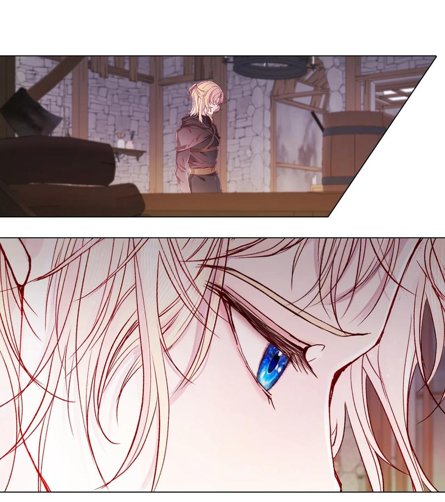 重生成为公爵家的丑女 - 65 亲情 - 第53张图