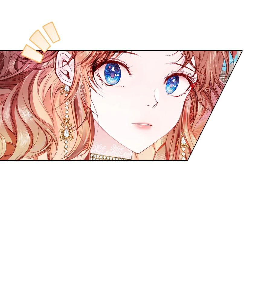 重生成为公爵家的丑女 - 65 亲情 - 第84张图