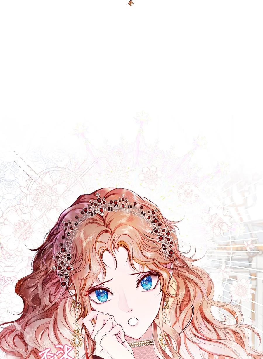 重生成为公爵家的丑女 - 66 破案 - 第56张图