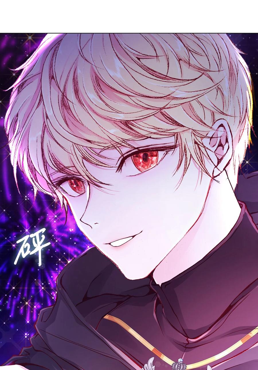 重生成为公爵家的丑女 - 67 爱慕之情 - 第74张图