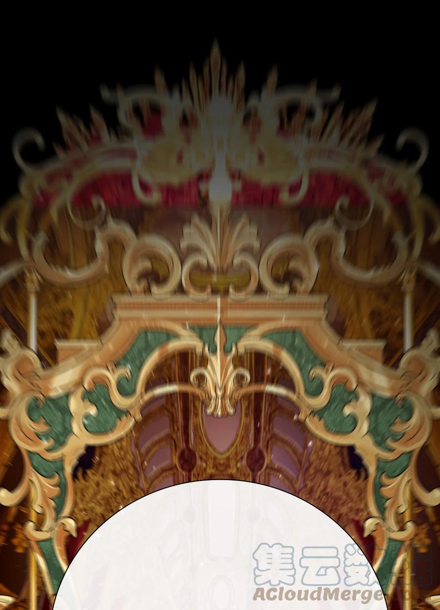 重生成为公爵家的丑女 - 67 爱慕之情 - 第79张图