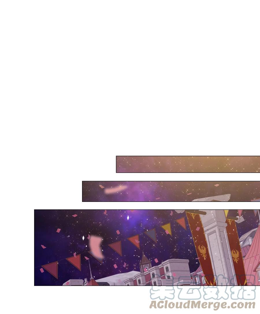 重生成为公爵家的丑女 - 67 爱慕之情 - 第40张图