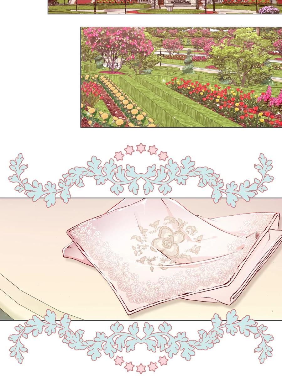 重生成为公爵家的丑女 - 68 奇怪的氛围 - 第80张图