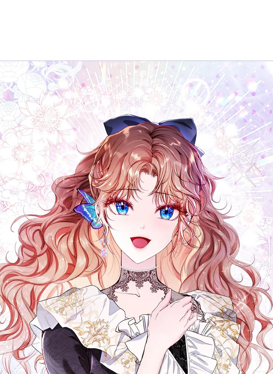 重生成为公爵家的丑女 - 68 奇怪的氛围 - 第23张图