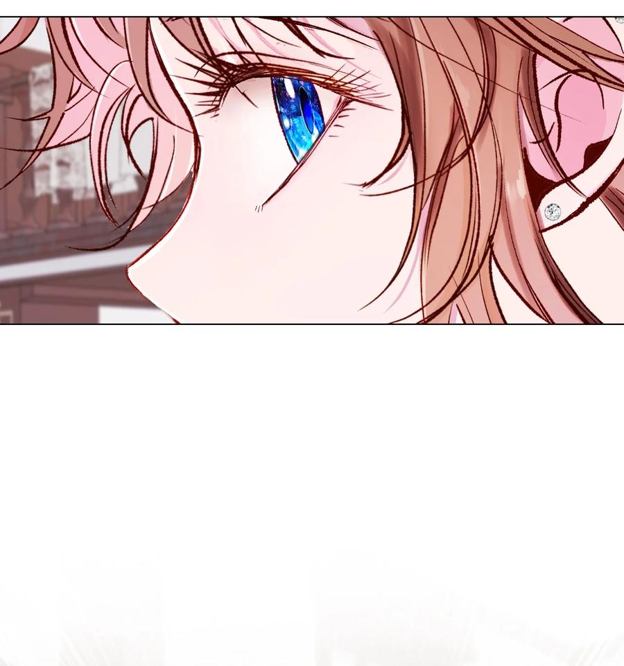 重生成为公爵家的丑女 - 68 奇怪的氛围 - 第54张图