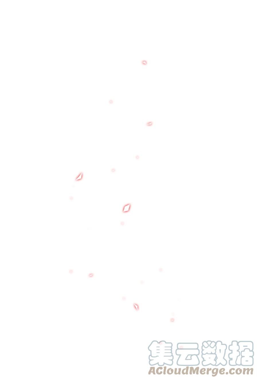 重生成为公爵家的丑女 - 68 奇怪的氛围 - 第85张图