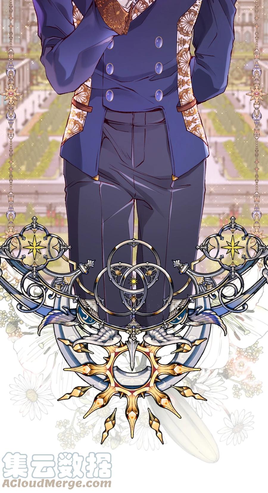 重生成为公爵家的丑女 - 69 上课风波 - 第16张图