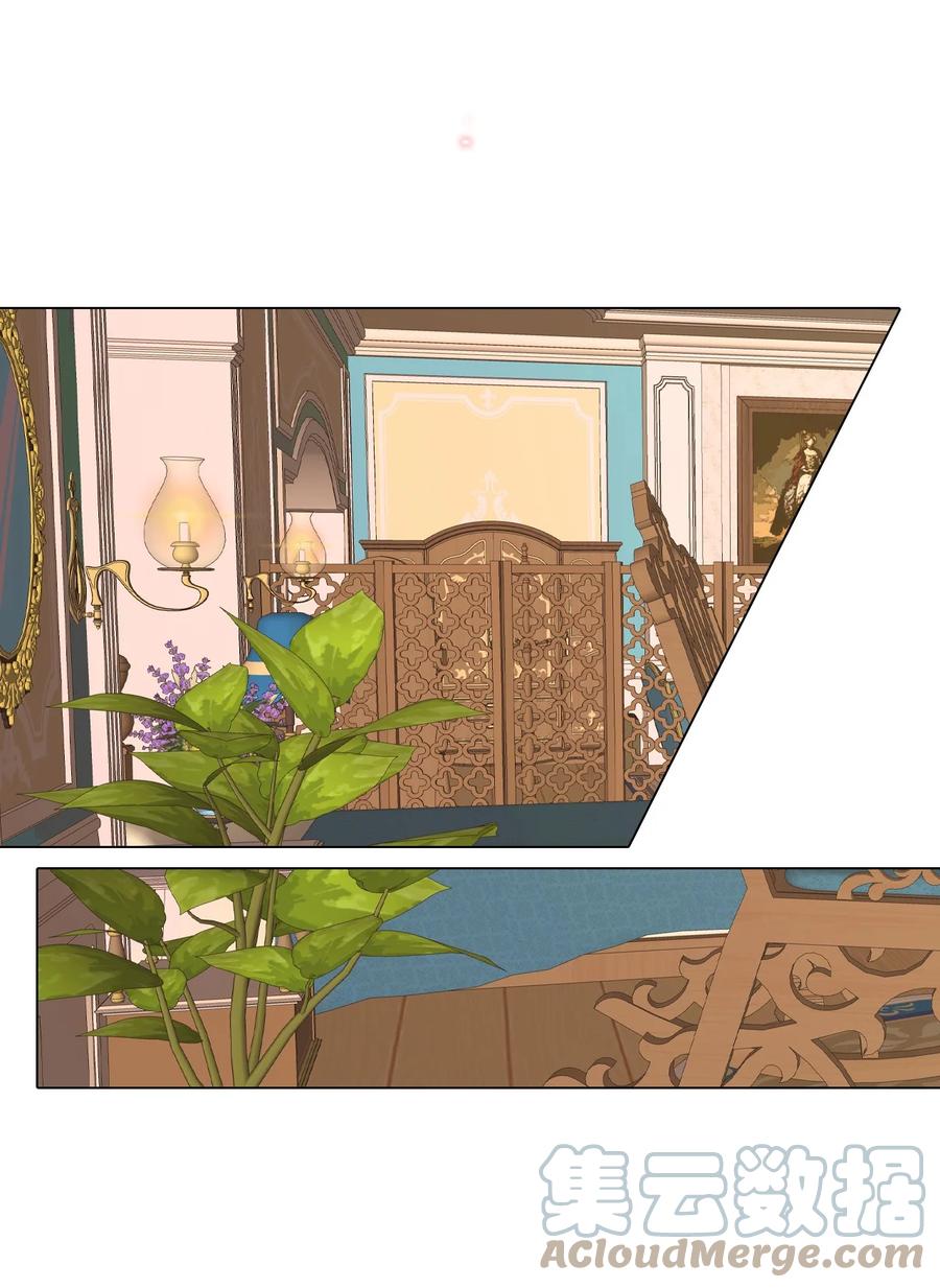 重生成为公爵家的丑女 - 70 诡异的男人 - 第55张图