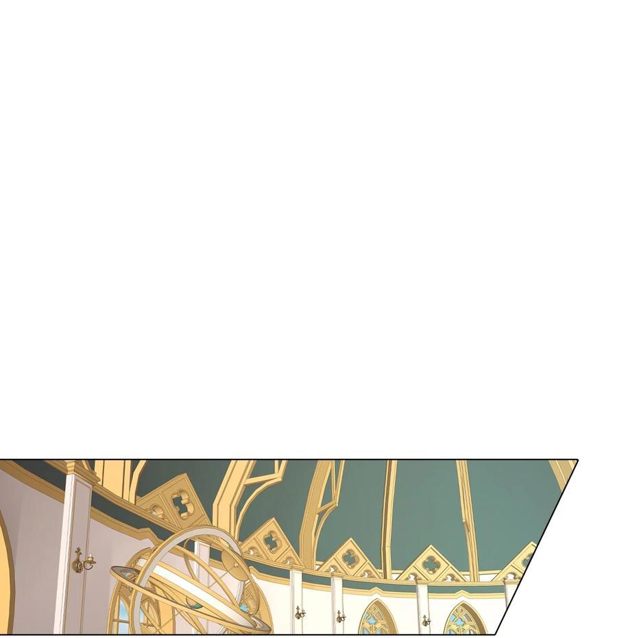 重生成为公爵家的丑女 - 70 诡异的男人 - 第8张图