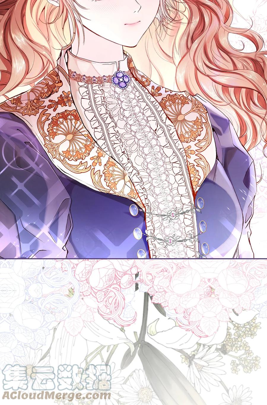 重生成为公爵家的丑女 - 70 诡异的男人 - 第43张图