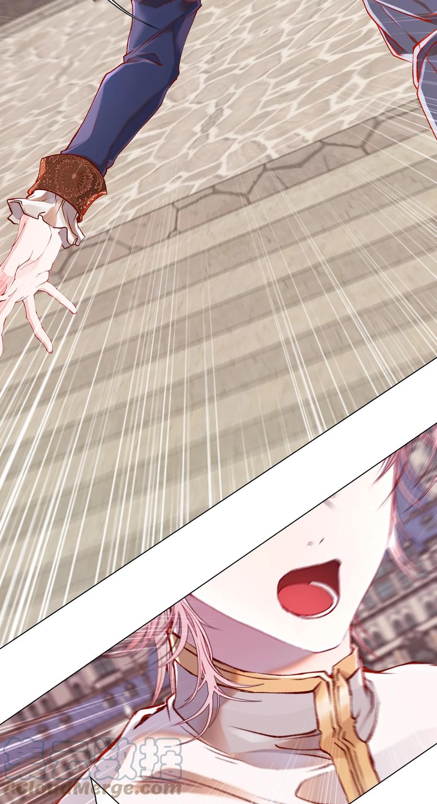 重生成为公爵家的丑女 - 71 小组课题 - 第37张图