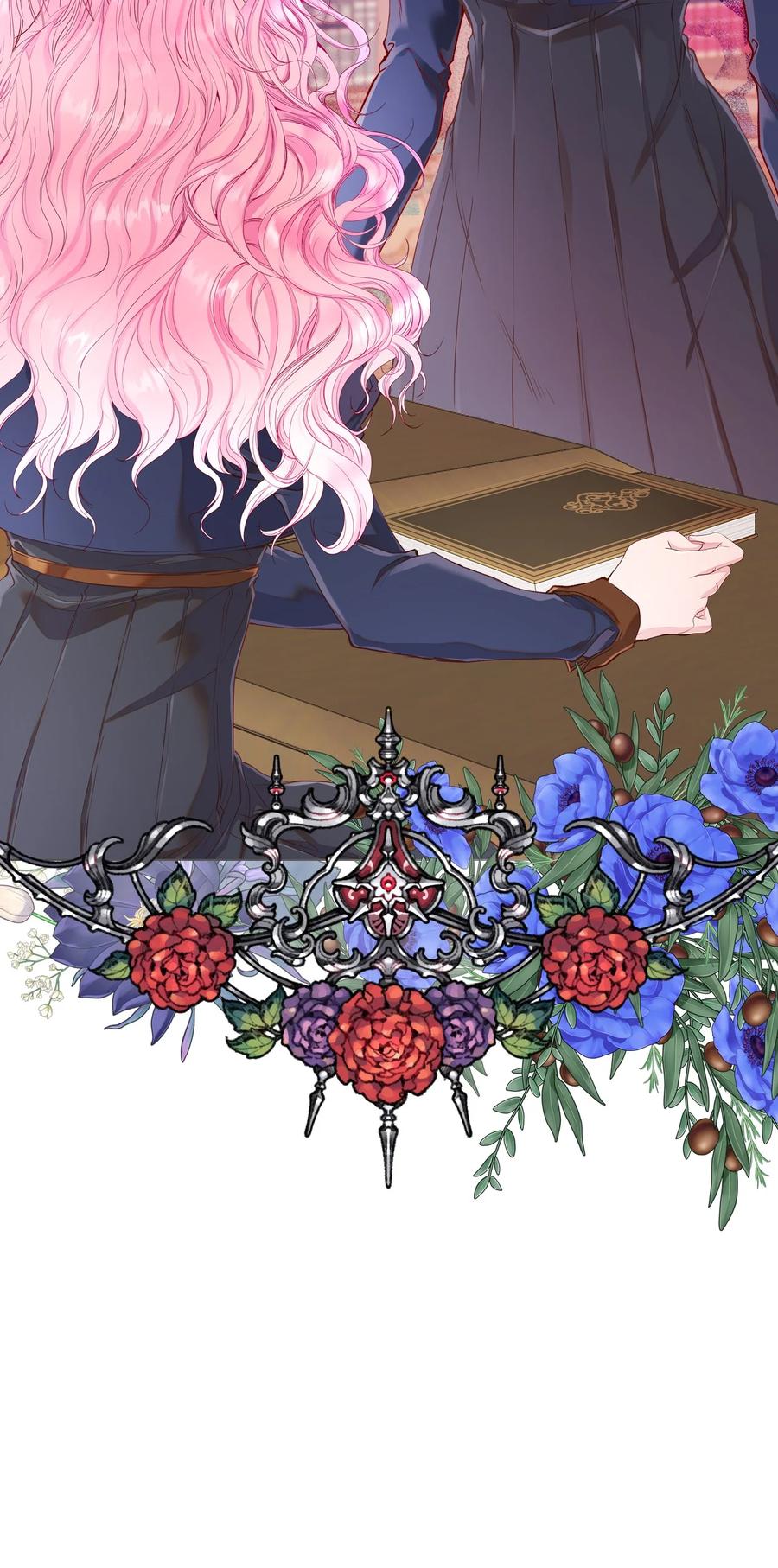 重生成为公爵家的丑女 - 71 小组课题 - 第81张图