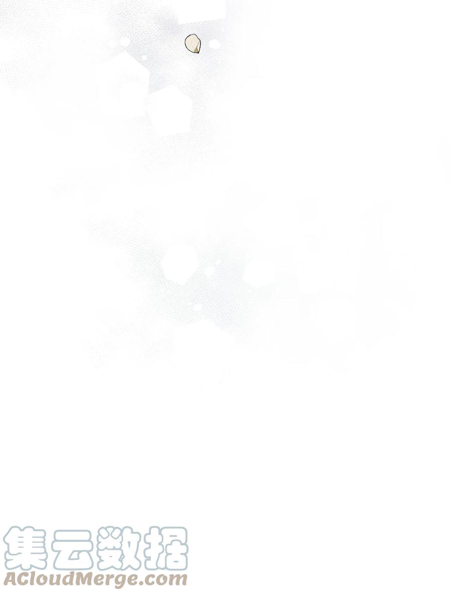 重生成为公爵家的丑女 - 71 小组课题 - 第58张图