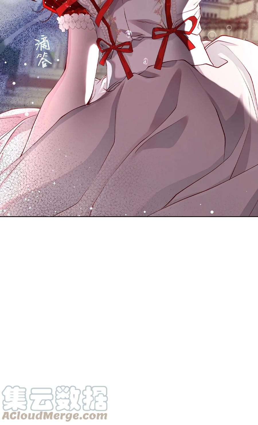 重生成为公爵家的丑女 - 72 利益关系 - 第82张图