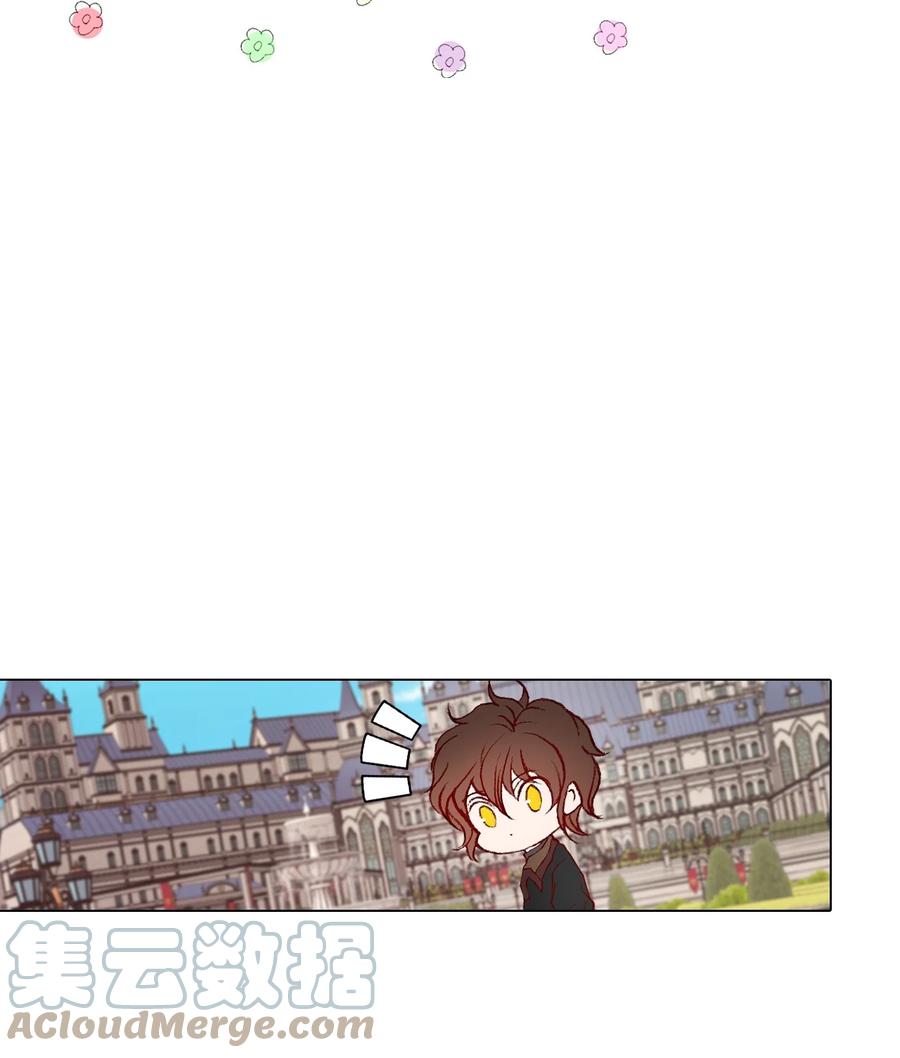 重生成为公爵家的丑女 - 72 利益关系 - 第10张图