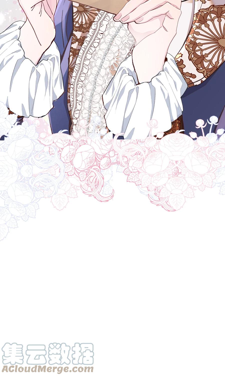 重生成为公爵家的丑女 - 72 利益关系 - 第31张图