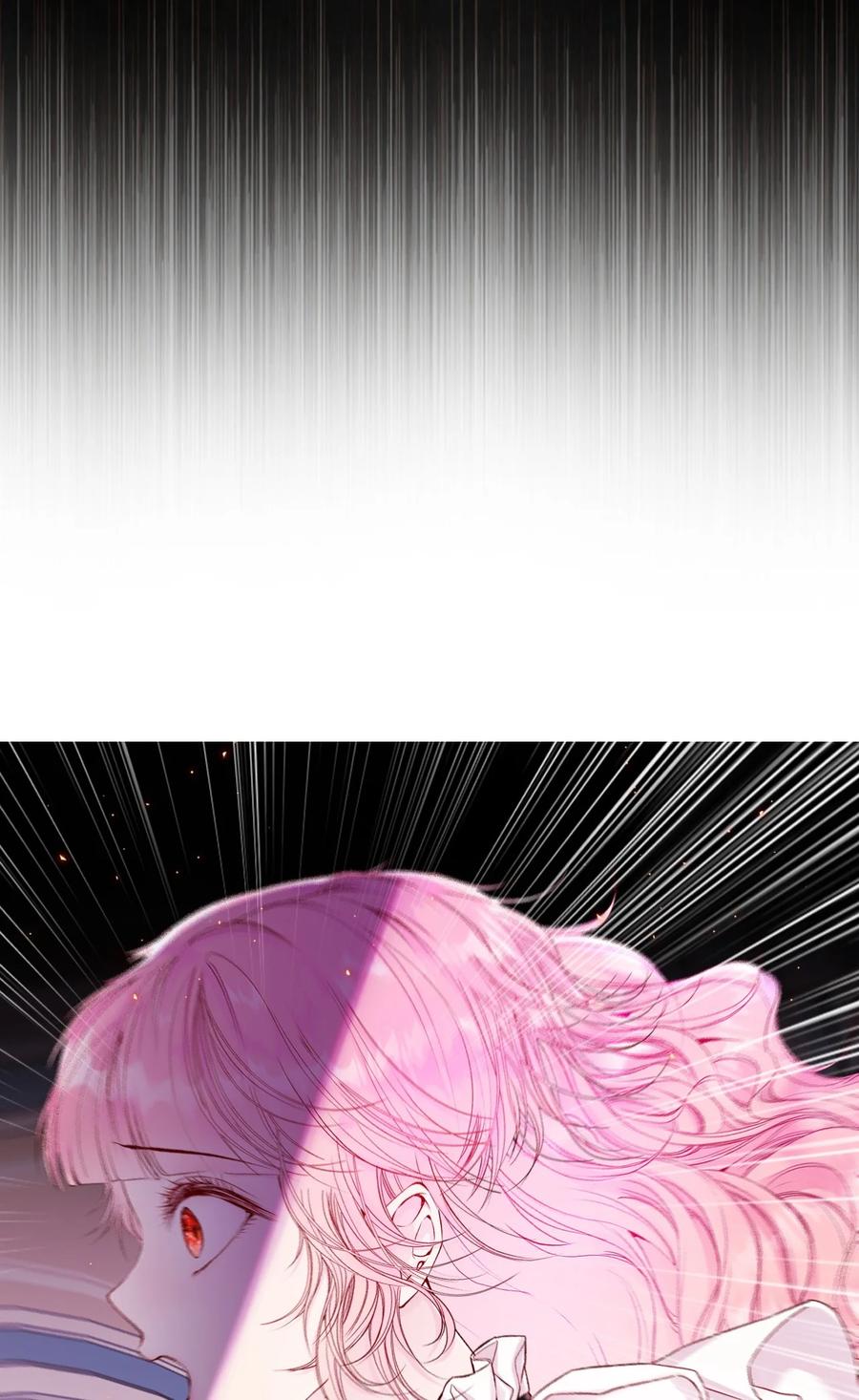 重生成为公爵家的丑女 - 73 斯特拉公主 - 第75张图