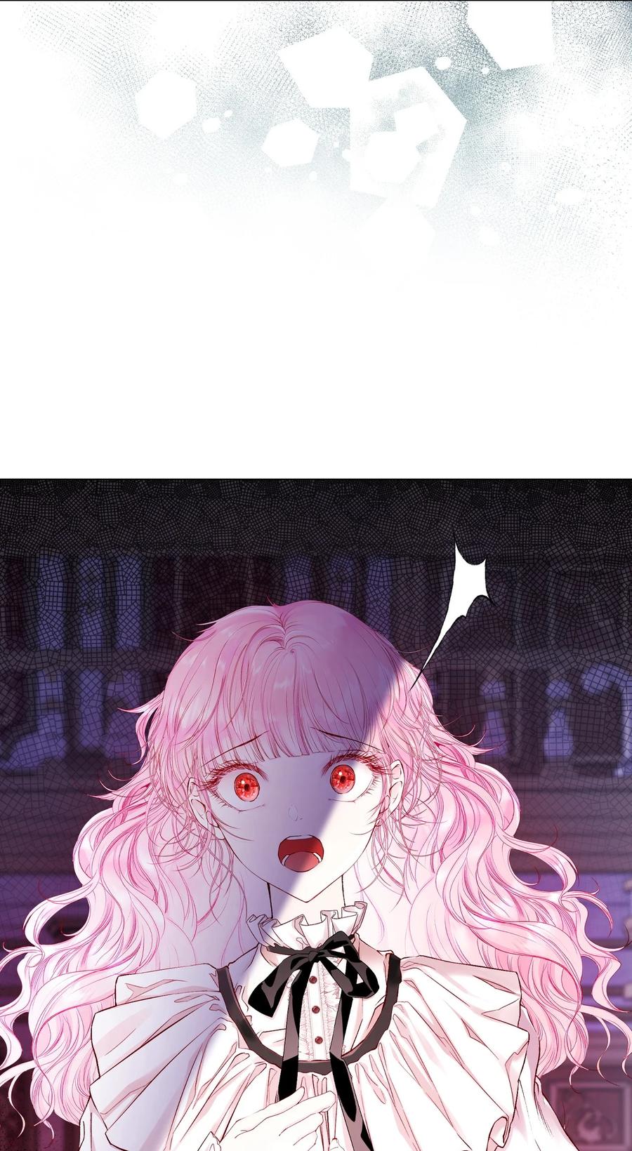 重生成为公爵家的丑女 - 73 斯特拉公主 - 第90张图