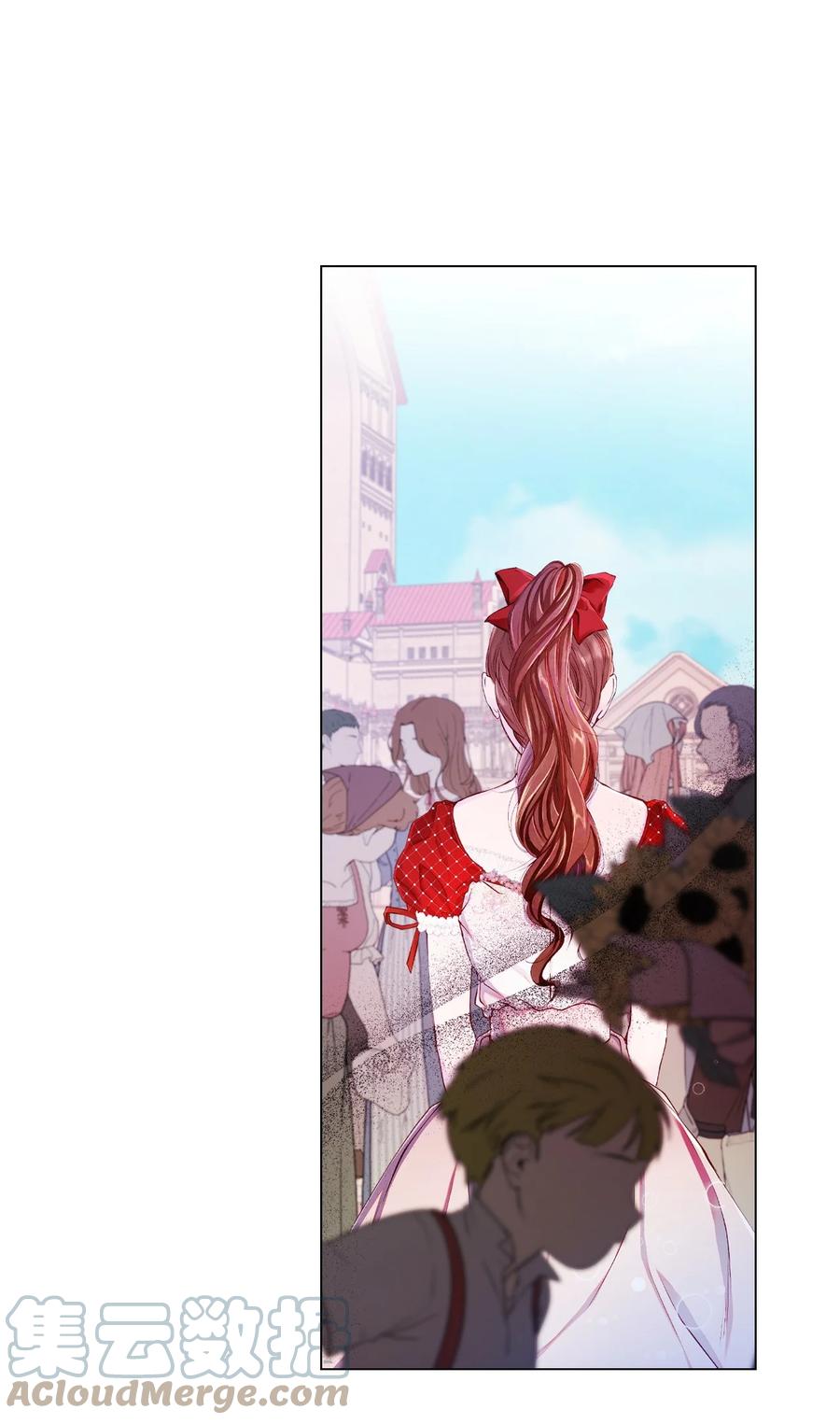 重生成为公爵家的丑女 - 73 斯特拉公主 - 第1张图