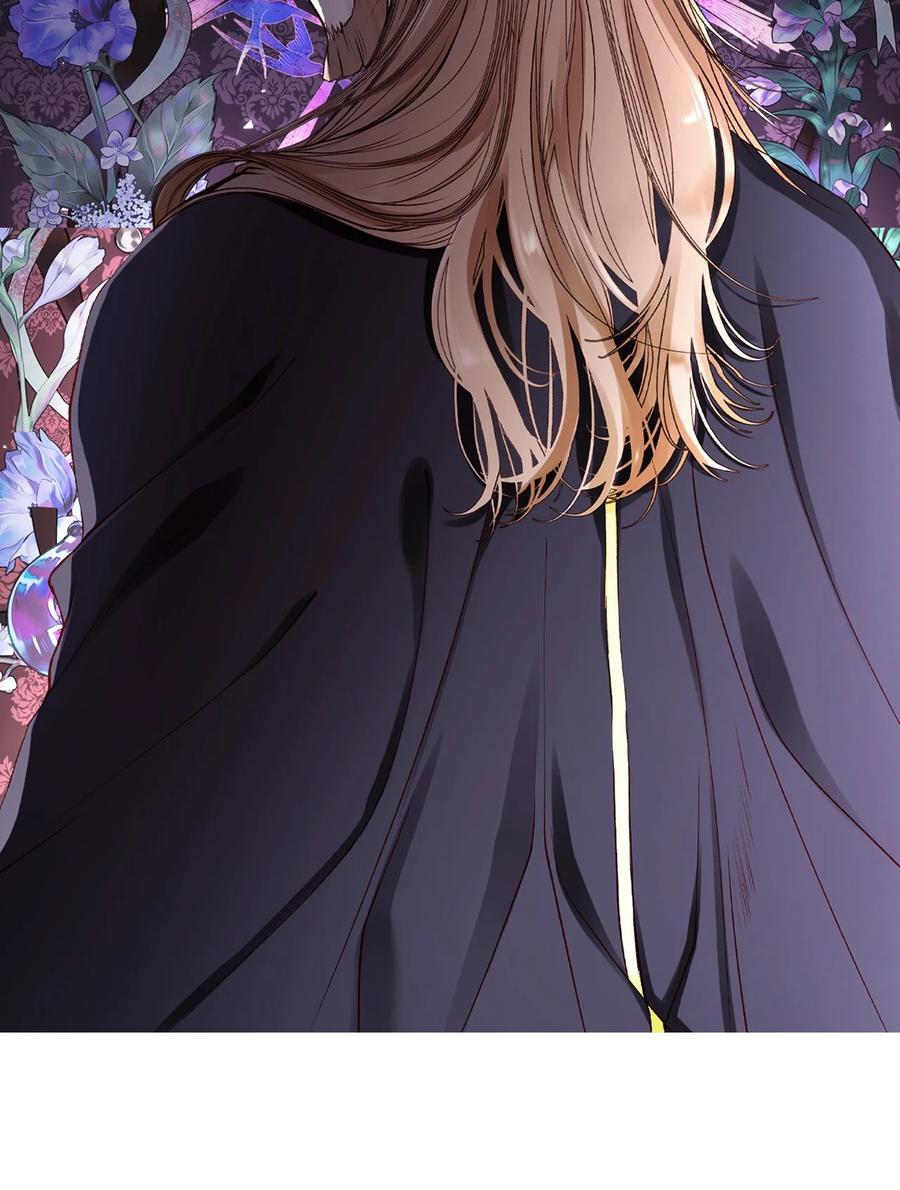 重生成为公爵家的丑女 - 73 斯特拉公主 - 第50张图