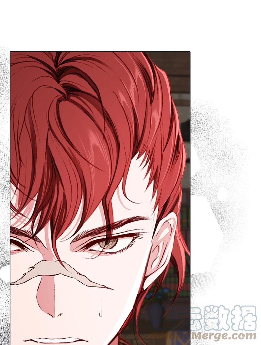 重生成为公爵家的丑女 - 73 斯特拉公主 - 第40张图