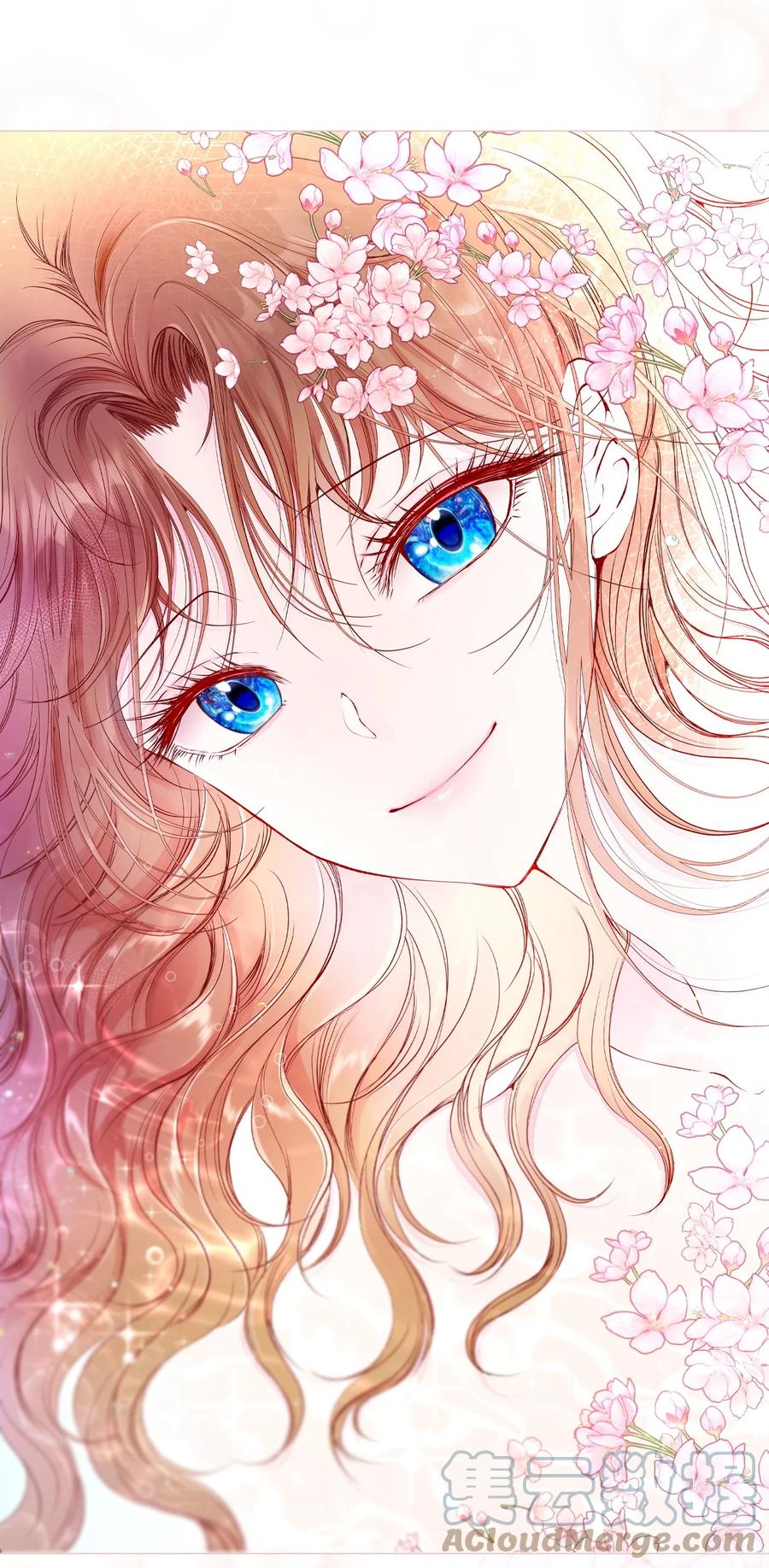 重生成为公爵家的丑女 - 73 斯特拉公主 - 第10张图