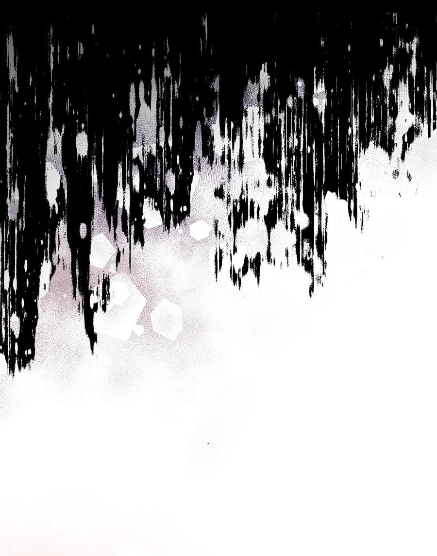 重生成为公爵家的丑女 - 73 斯特拉公主 - 第6张图