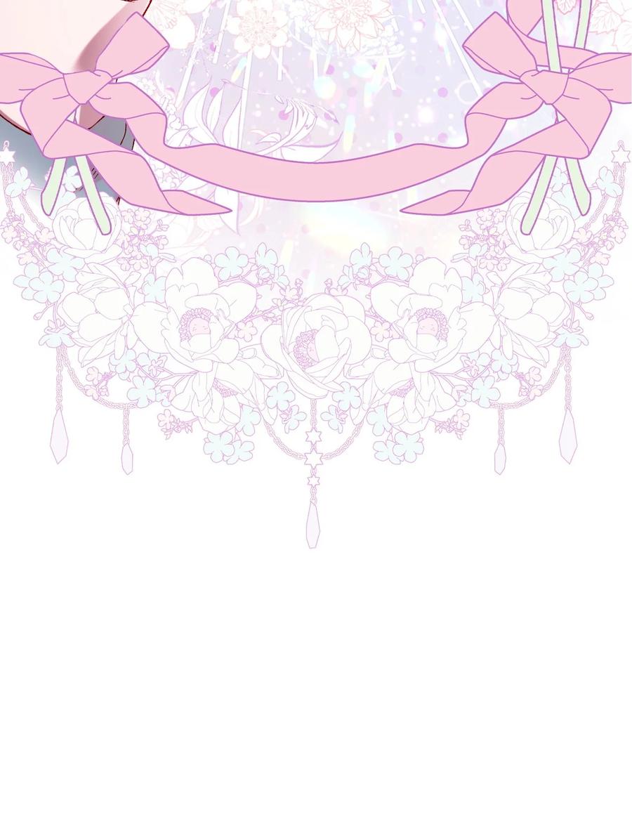 重生成为公爵家的丑女 - 74 双生孽缘 - 第103张图