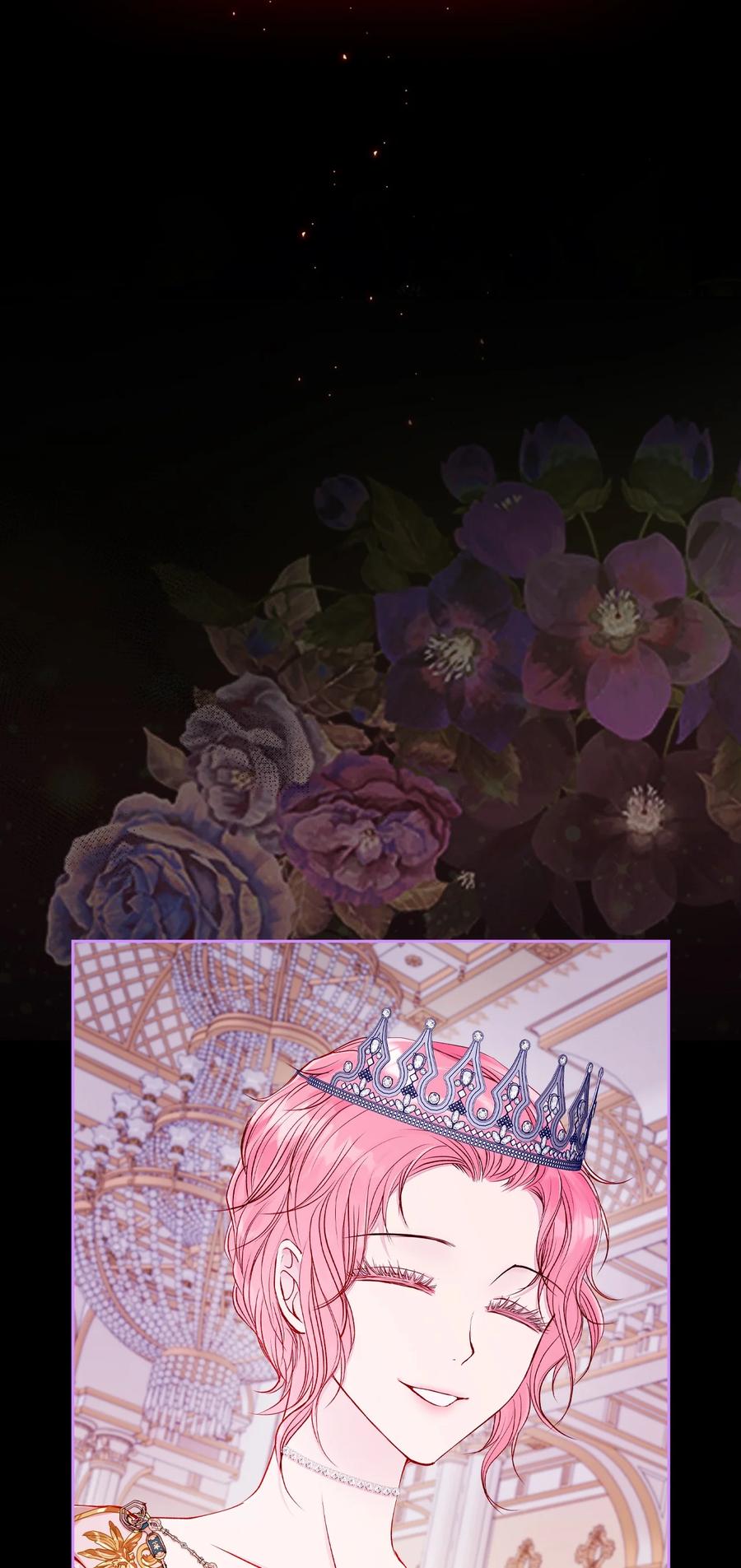 重生成为公爵家的丑女 - 74 双生孽缘 - 第30张图