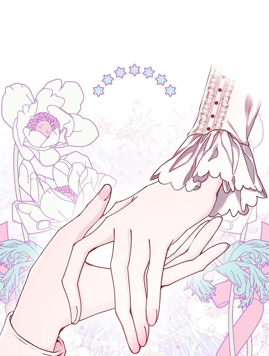 重生成为公爵家的丑女 - 74 双生孽缘 - 第102张图