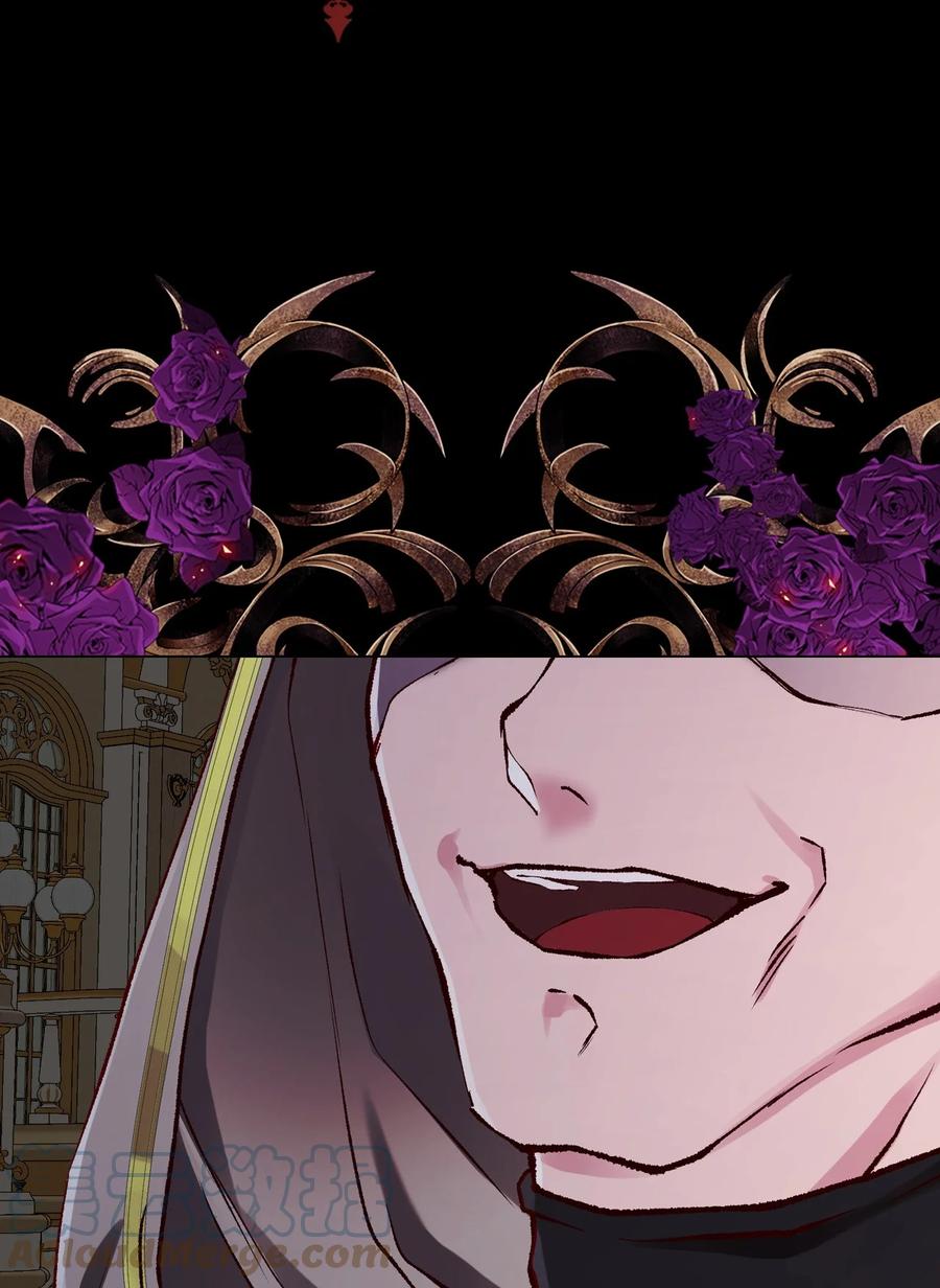 重生成为公爵家的丑女 - 74 双生孽缘 - 第61张图