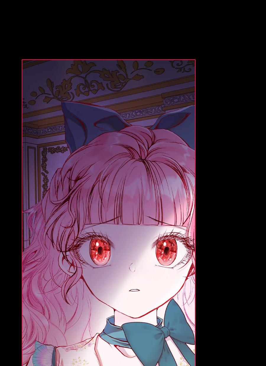 重生成为公爵家的丑女 - 74 双生孽缘 - 第35张图