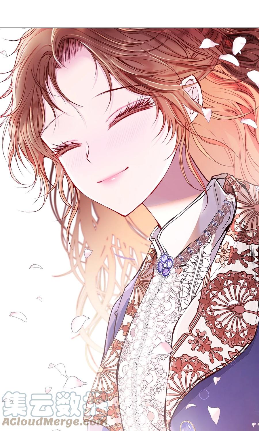 重生成为公爵家的丑女 - 75 惩罚 - 第76张图