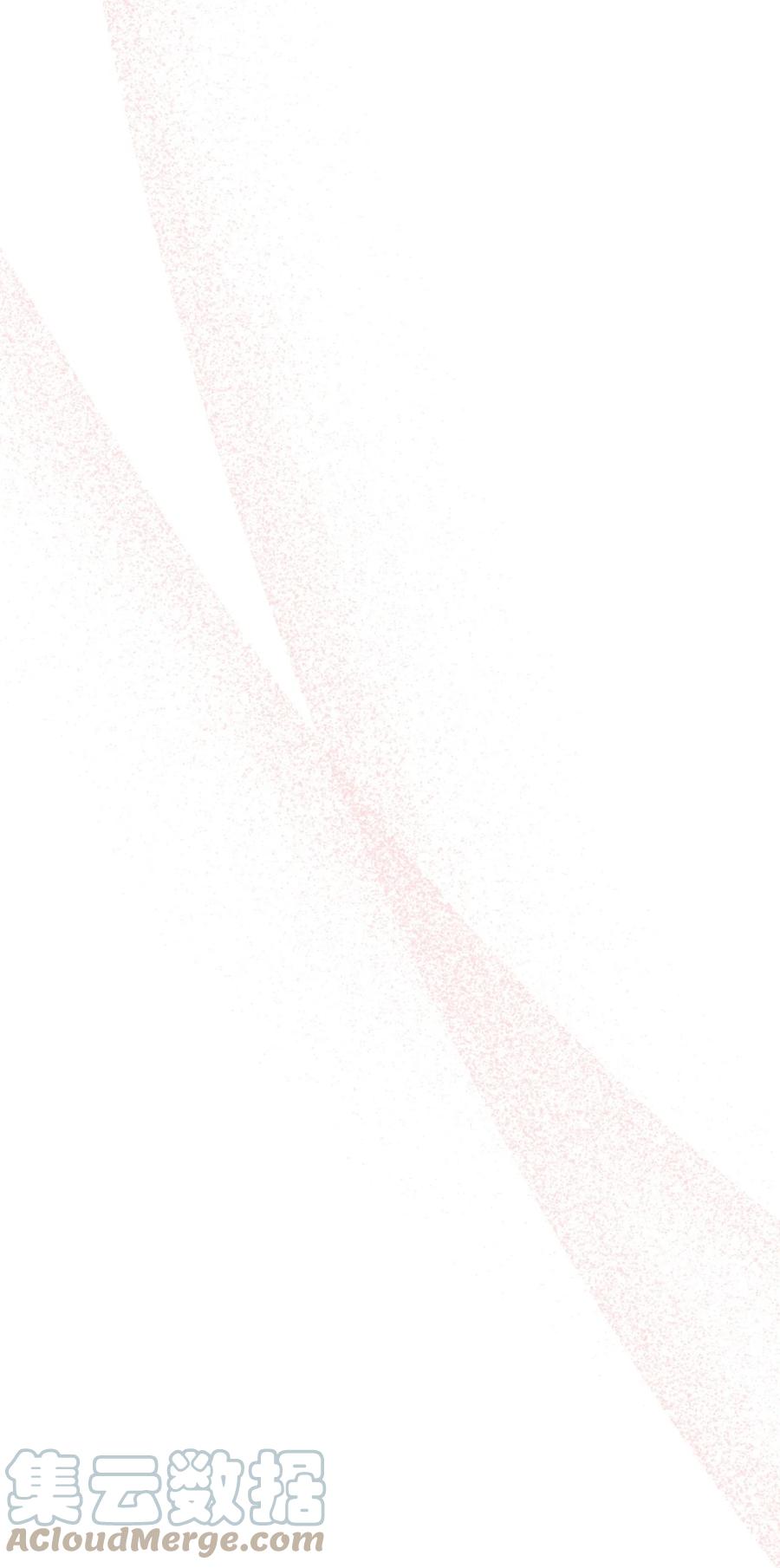 重生成为公爵家的丑女 - 75 惩罚 - 第25张图