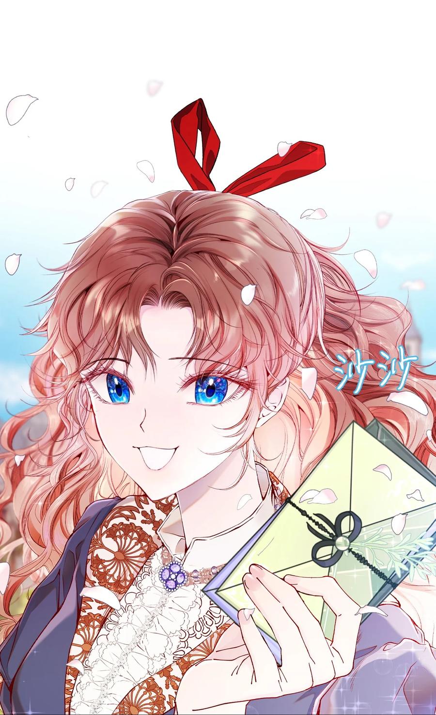 重生成为公爵家的丑女 - 75 惩罚 - 第72张图