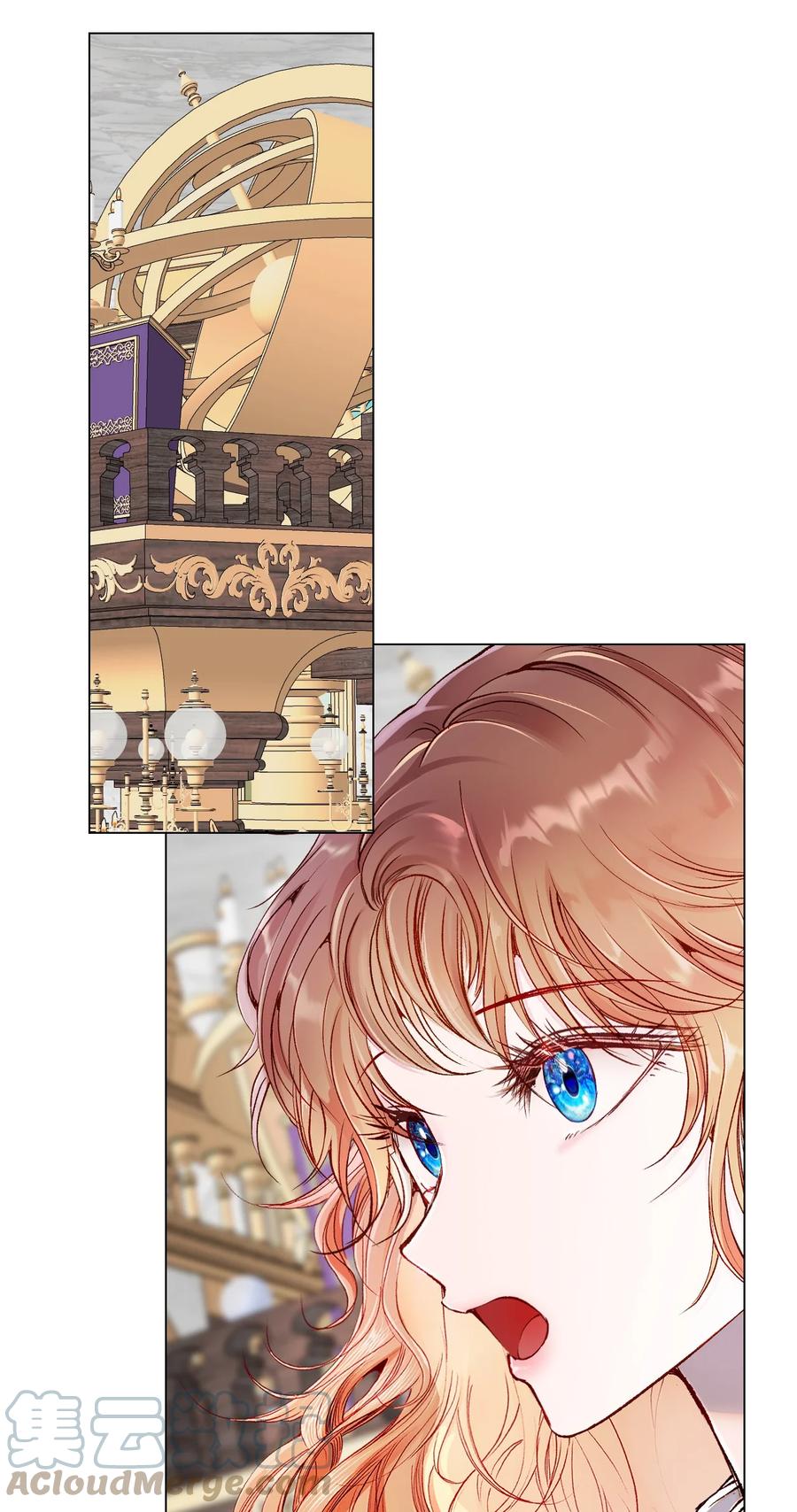 重生成为公爵家的丑女 - 76 加入社团 - 第40张图