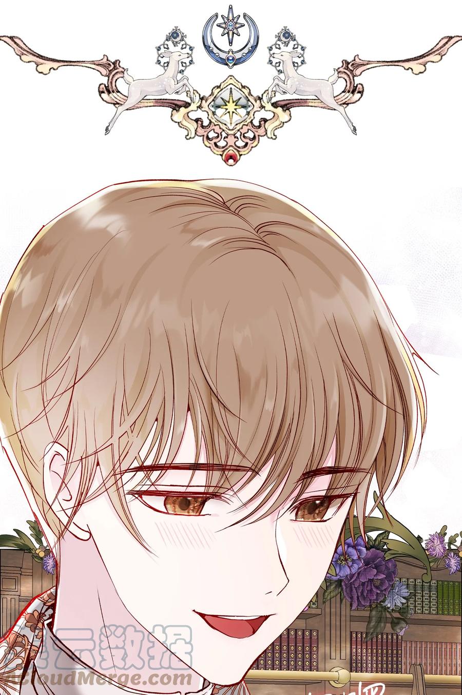 重生成为公爵家的丑女 - 76 加入社团 - 第22张图