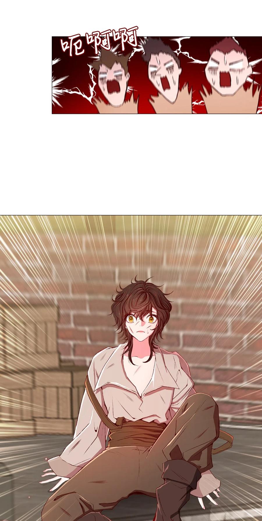 重生成为公爵家的丑女 - 06 救场 - 第50张图