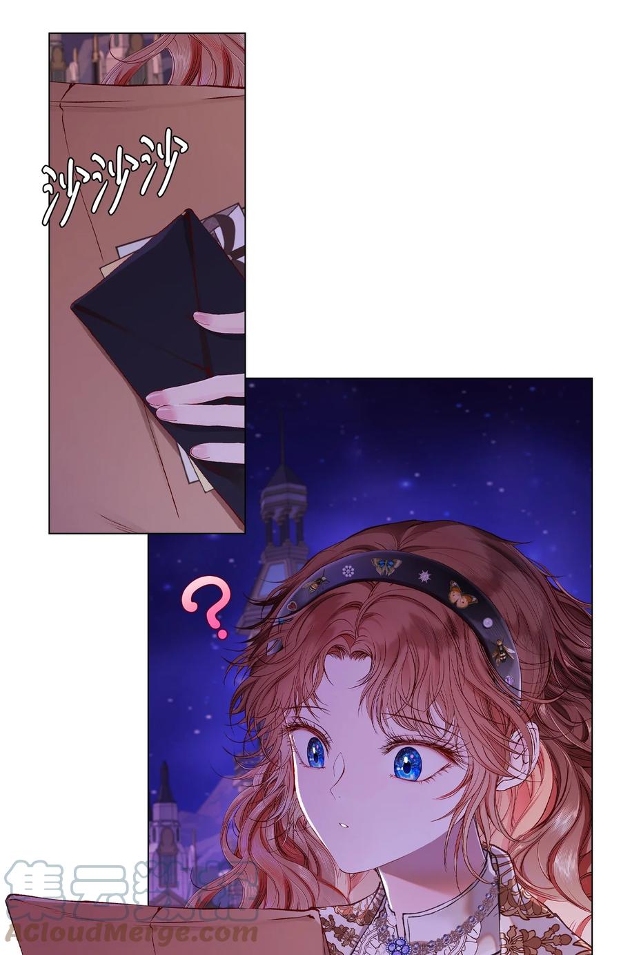 重生成为公爵家的丑女 - 77 泰博的体香 - 第28张图