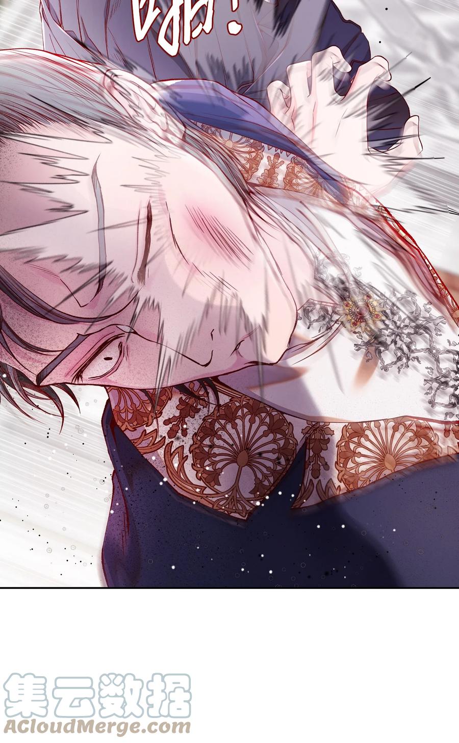 重生成为公爵家的丑女 - 78 不许碰她 - 第55张图