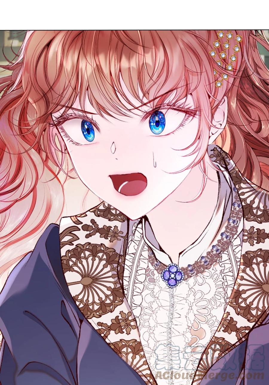 重生成为公爵家的丑女 - 79 错题 - 第13张图