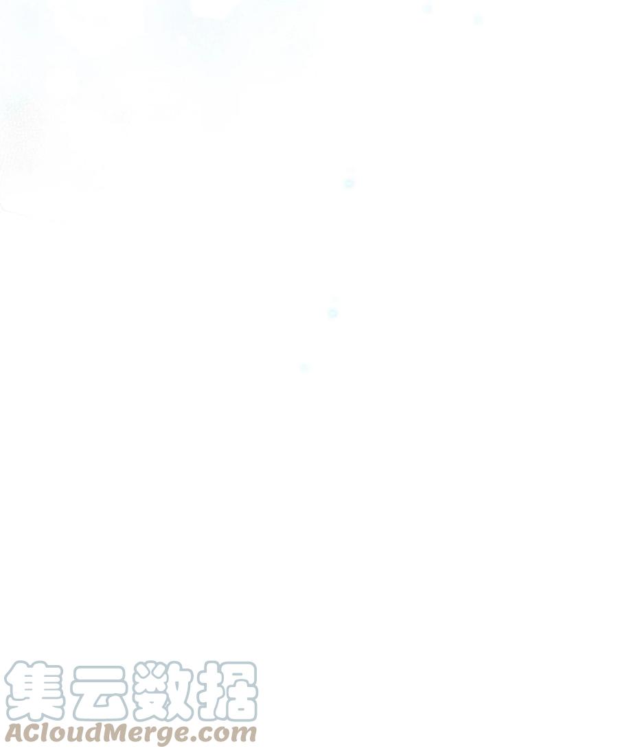 重生成为公爵家的丑女 - 79 错题 - 第61张图