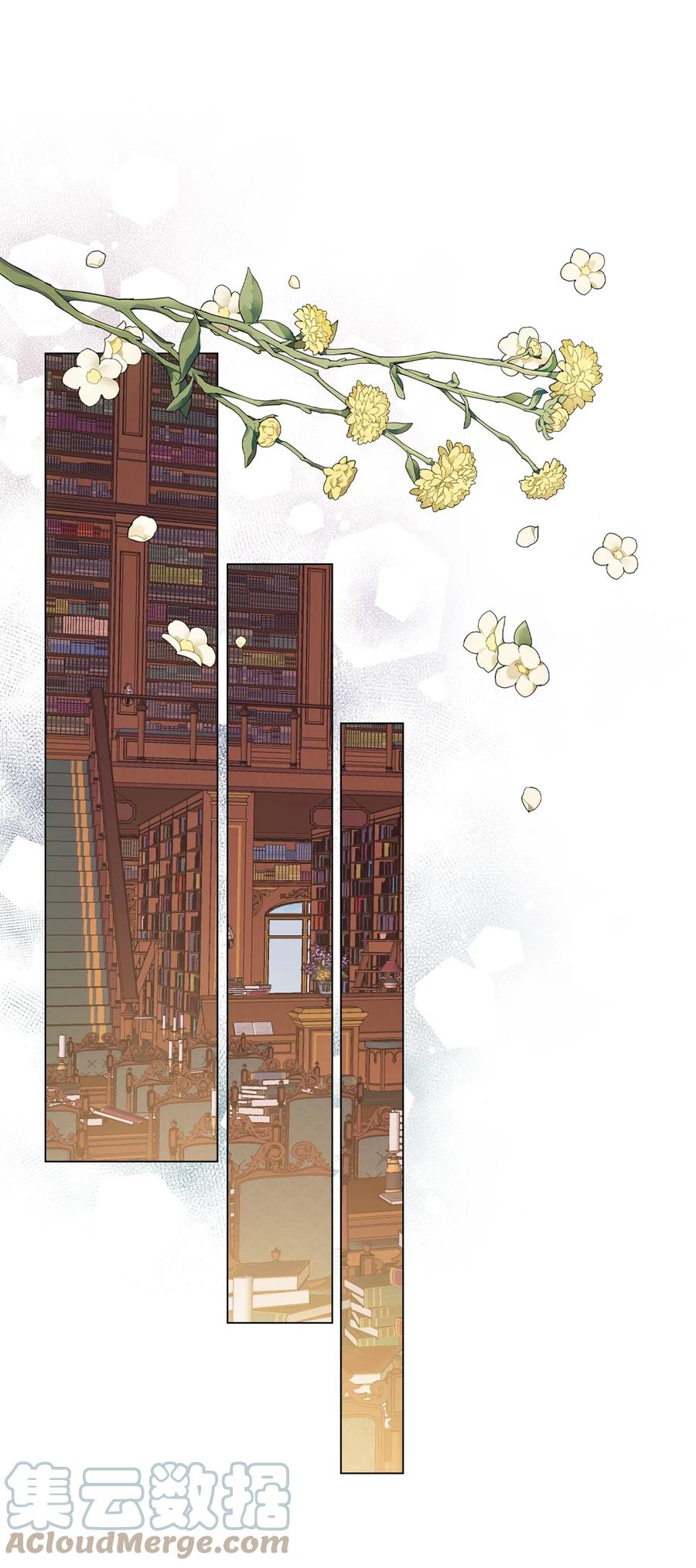 重生成为公爵家的丑女 - 80 大魔法师的忠告 - 第25张图