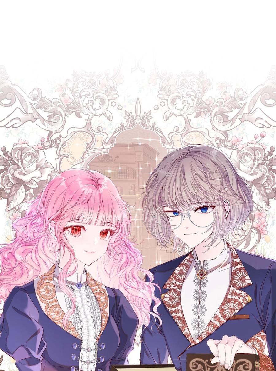 重生成为公爵家的丑女 - 80 大魔法师的忠告 - 第23张图