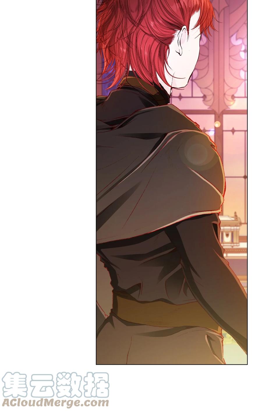 重生成为公爵家的丑女 - 80 大魔法师的忠告 - 第79张图