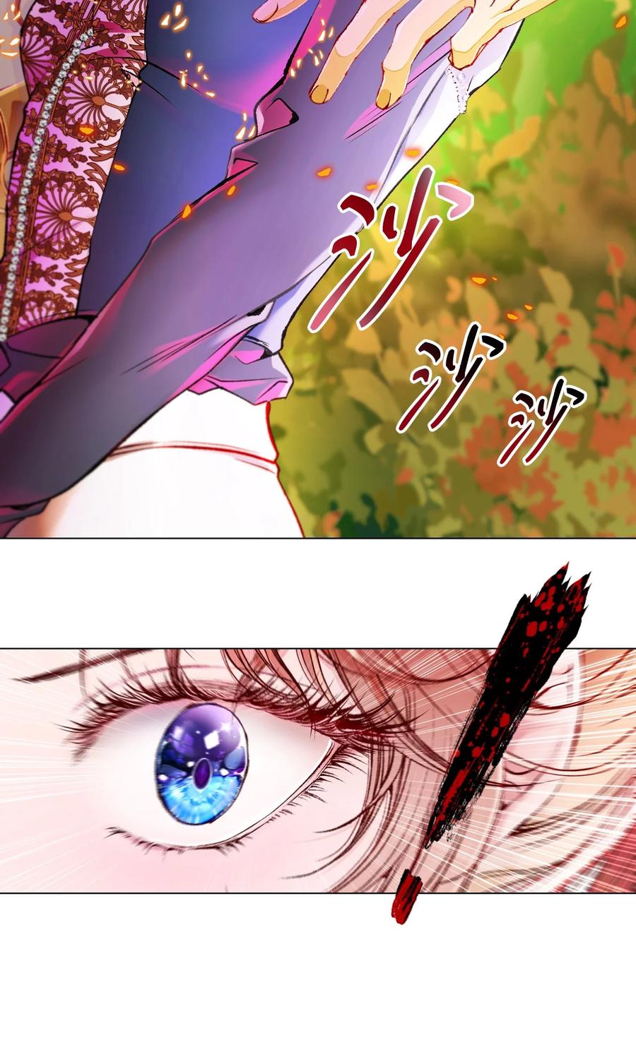 重生成为公爵家的丑女 - 81 嫉妒之火 - 第79张图