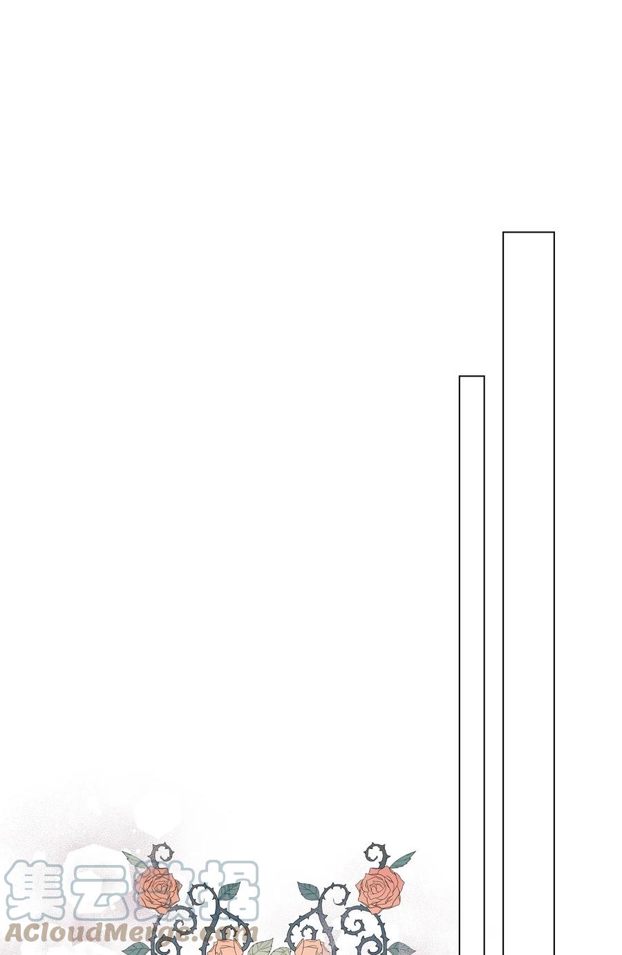重生成为公爵家的丑女 - 81 嫉妒之火 - 第17张图