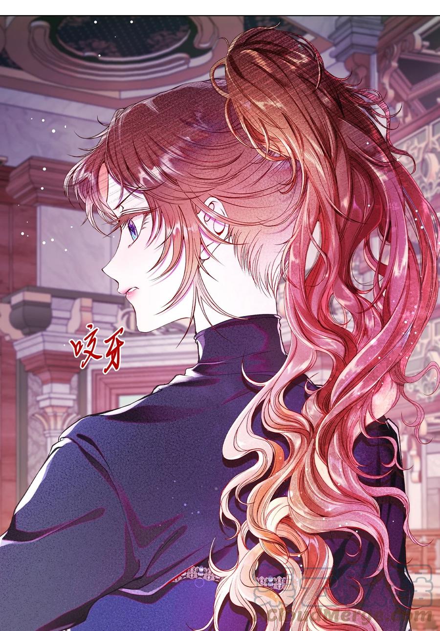 重生成为公爵家的丑女 - 81 嫉妒之火 - 第25张图