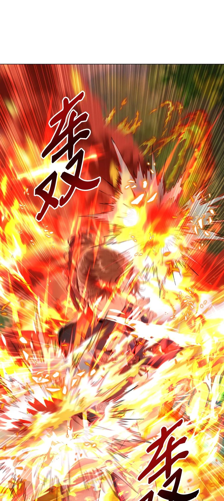 重生成为公爵家的丑女 - 81 嫉妒之火 - 第88张图