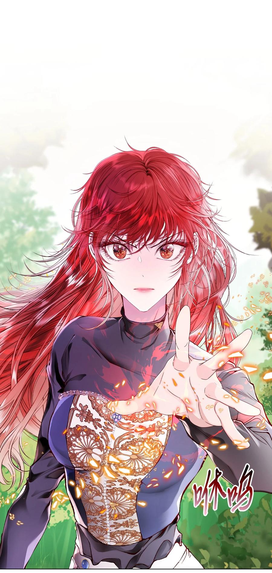 重生成为公爵家的丑女 - 81 嫉妒之火 - 第80张图